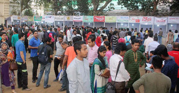 মাতৃভাষা দিবসে বইমেলা শুরু সকাল সাড়ে ৮টায়