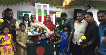 মালয়েশিয়ায় জহুর প্রদেশে ভাষা শহীদদের স্মরণ