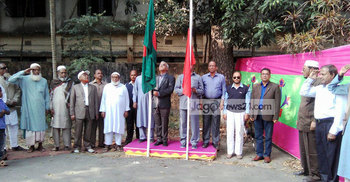 ফুলবাড়ি মুক্ত দিবসে শোভাযাত্রা ও আলোচনা সভা