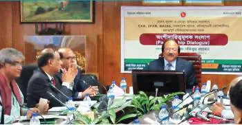 NBR partnership dialogue with IPAB & others held    