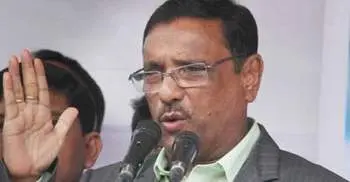 AL to accept defeat in fair polls: Quader