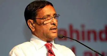 Fundamentalist elements kill Liton in a planed way: Quader