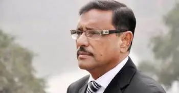 AL must win hearts of people: Quader