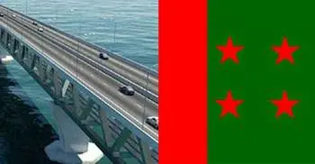 14-party demands $1bn compensation from WB