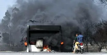 Pakistan oil tanker fire kills scores