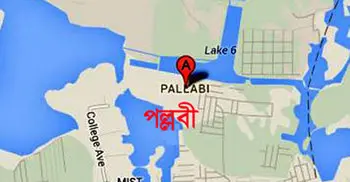 Hanged body of CID officer recovered