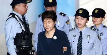 N. Korea calls for execution of S. Korean former President 
