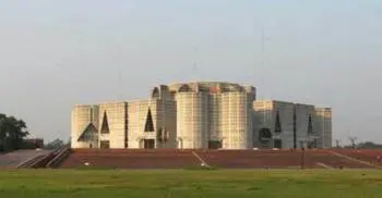 14th JS session to continue till Mar 9