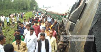 হবিগঞ্জে দুর্ঘটনাকবলিত ট্রেন উদ্ধার : রেল চলাচল স্বাভাবিক