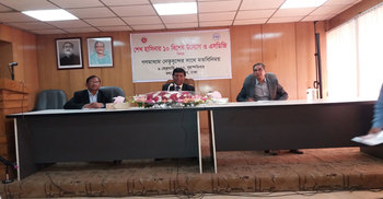 গণমাধ্যমের সঙ্গে সুসম্পর্ক বজায় রেখে কাজ করতে হবে