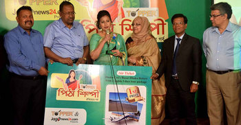 জাগো নিউজ-টপার পিঠা শিল্পী প্রতিযোগিতায় চ্যাম্পিয়ন রোজি