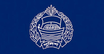 পুলিশ কনস্টেবল স্বামীকে আটক করলেন স্ত্রী