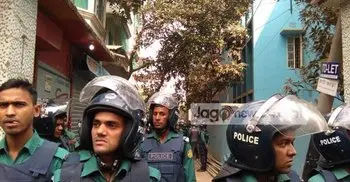 Four surrender as raid continues in Ashkona