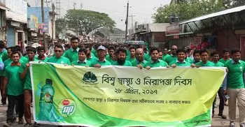 PRAN-RFL observes World Day for Safety and Health at Work