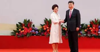 Chinese president swears in new Hong Kong leader amid protests