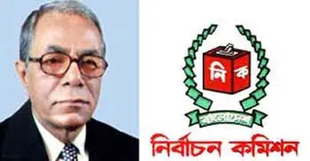 President wraps up EC talks with political parties