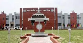 Prison Week begins Feb 26