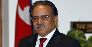 Pushpa Kamal Dahal resigns as Nepal Prime Minister