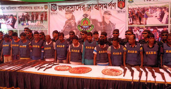 জলদস্যু সাগর বাহিনীর ১৩ সদস্য জামিনে মুক্ত