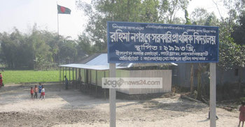 পাল্টে গেল সেই বিদ্যালয়ের দৃশ্যপট