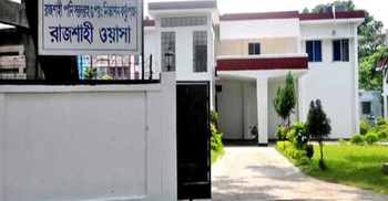 রাজশাহীতে পানির লাইনে মিটার বসাবে ওয়াসা