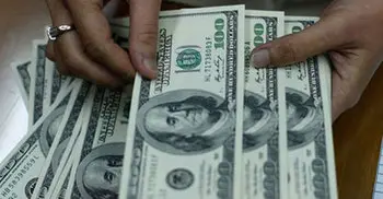 Bangladesh forex reserves hit record $33 bln