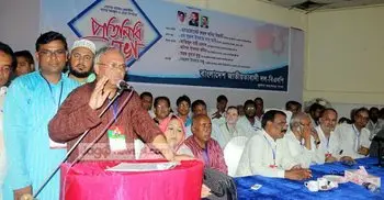 We want power plant, but not destroying Sundarbans: BNP