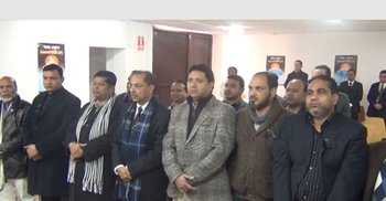 স্পেনে আন্তর্জাতিক মাতৃভাষা দিবস উদযাপন