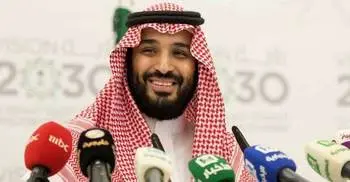 Mohammed bin Salman named Saudi Arabia’s crown prince