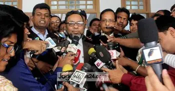 Search committee asks to propose five names