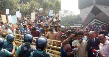 নাসিরনগর অভিমুখে লংমার্চের ঘোষণা শাহবাগ থেকে