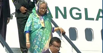 PM Sheikh Hasina in Goa for bilateral talks