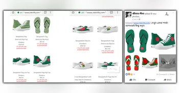 Uproar over Bangladesh flag-printed shoes on e-commerce sites