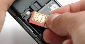 ইউএনও`র সিম ক্লোন করে চাঁদাবাজির চেষ্টা