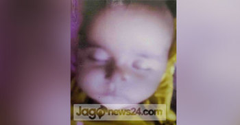 ৯ মাসেও পরিচয় মেলেনি