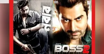 Joint production films postponed