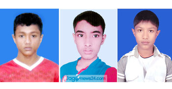 যশোরে তিন বন্ধু নিখোঁজ