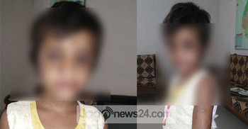 এ কেমন মা-বাবা