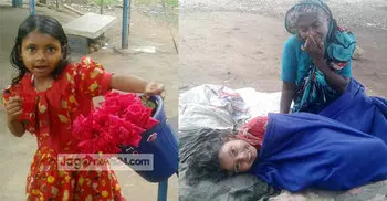 7-year old flower seller Sumayia now owns a piece of land!
