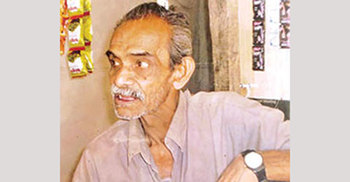 নাটোরে সুনিল গোমেজ হত্যার মূল পরিকল্পনাকারী রিমান্ডে