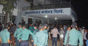 দুদক কর্মকর্তাদের ওপর হামলার ঘটনায় জিডি