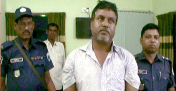 চাল বিতরণে অনিয়মের অভিযোগে ইউপি সদস্য গ্রেফতার