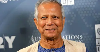 Tata Trusts unveils tie-up with Yunus