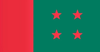 আ. লীগের প্রচার ও প্রকাশনা উপ-কমিটির সভা বুধবার