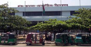 শাহ আমানতে দুর্ঘটনায় প্রশিক্ষণ বিমান : ফ্লাইট চলাচল বন্ধ