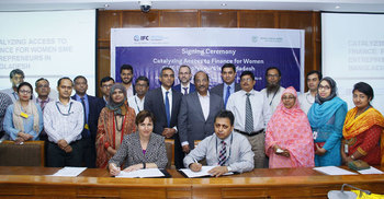 আইএফসির সঙ্গে বাংলাদেশ ব্যাংকের চুক্তি