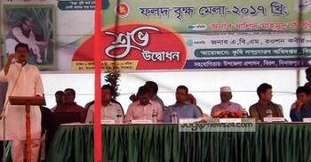 জিয়ার ছেলেরাই আজ চরিত্রহীন : খালিদ মাহমুদ চৌধুরী