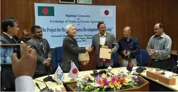 30 Bangladeshi officials to receive higher education at Japanese universities