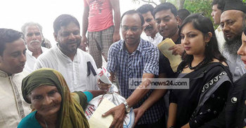 পদ্মার ভাঙনে ক্ষতিগ্রস্ত ২১ পরিবারকে সহায়তা