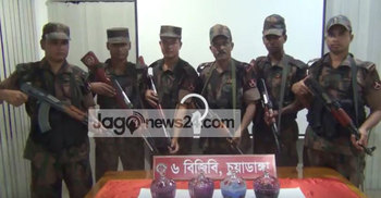 চুয়াডাঙ্গায় ২১ কোটি টাকার সাপের বিষ উদ্ধার